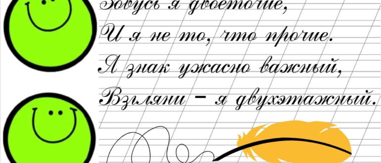 название статьи