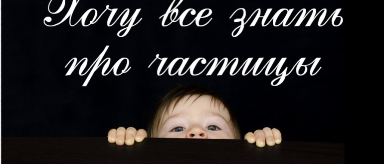 Название статьи