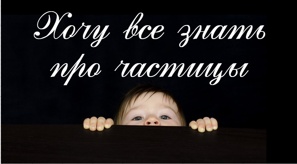 Название статьи
