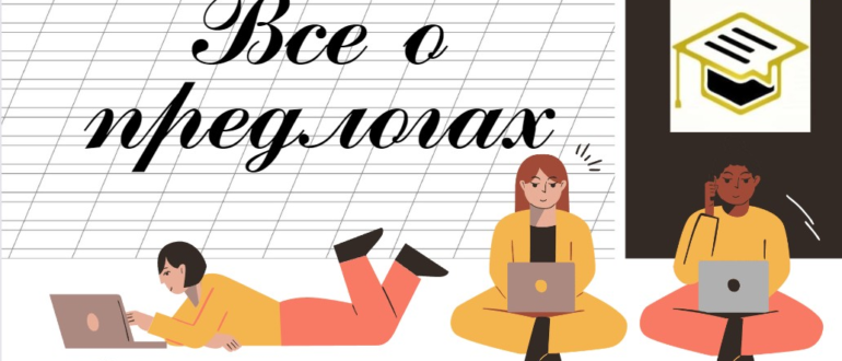 Изображение записи