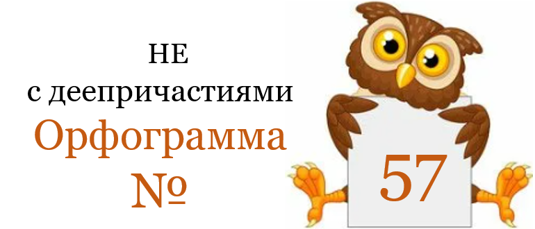 Заглавие